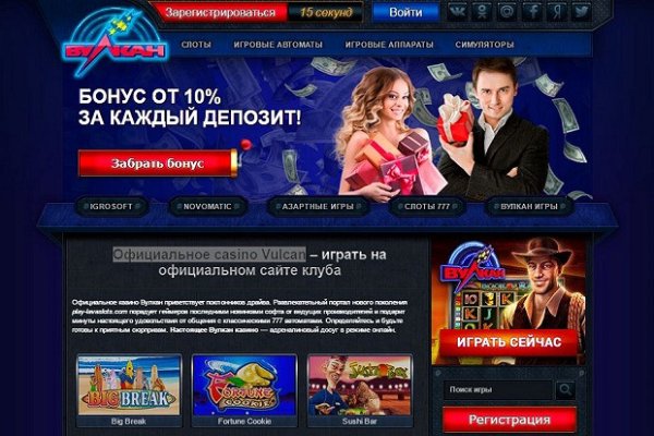 Найдется все kraken 2krn cc