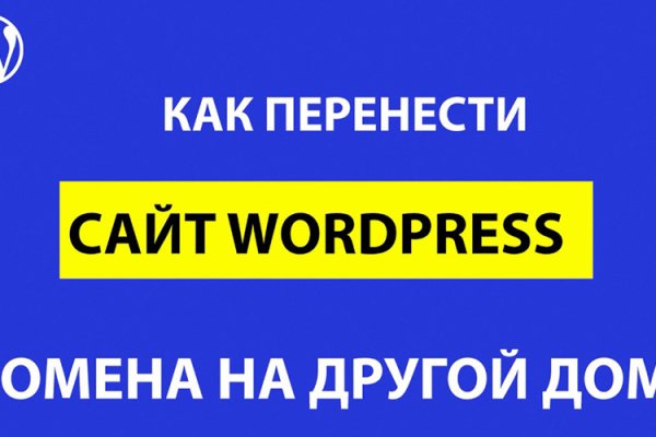 Магазин кракен в москве наркотики