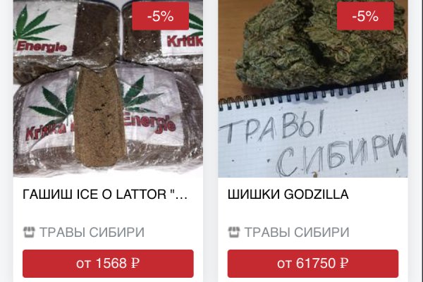 Кракен торговая kr2web in