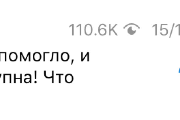 Кракен продажа наркотиков