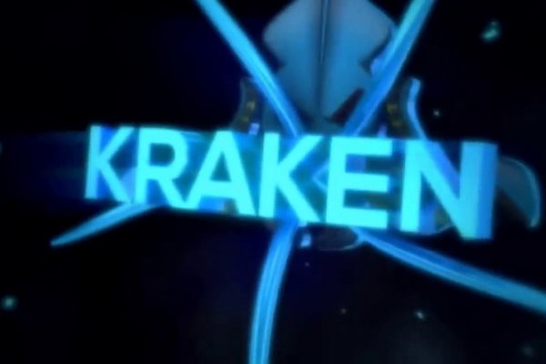 Kraken marketplace darknet